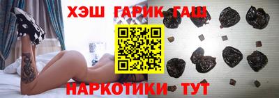 альфа пвп Балашиха