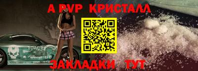кокаин колумбия Дубна