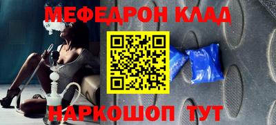 кокаин колумбия Дубна