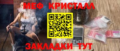 a pvp Балаково