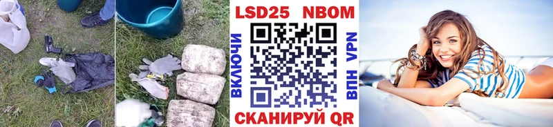 ЛСД экстази ecstasy  где купить наркоту  Рассказово 
