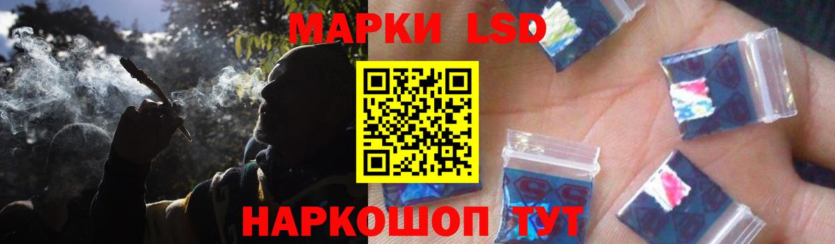 АМФЕТАМИН   МЕТ  Рассказово  Вход с VPN  ЭКСТАЗИ  Марихуана  ГАШИШ  Cocaine  Вейп ТГК  НБОМе  Меф кристаллы  Cocaine 