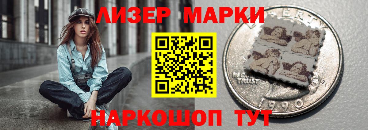 Амфетамин Рассказово