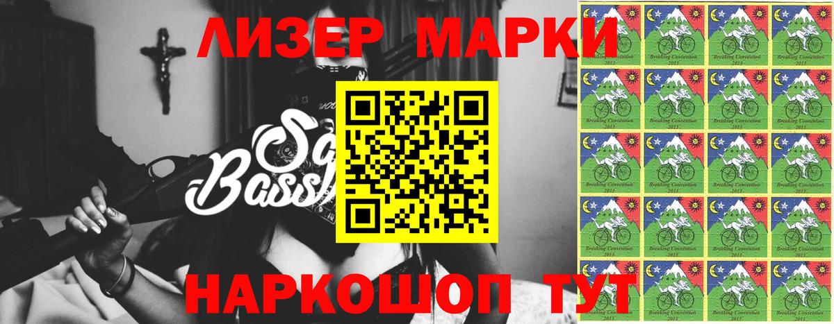 кракен зеркало  ЛСД экстази кислота  ЛСД экстази  Рассказово  Вход с VPN  LSD-25 экстази кислота 