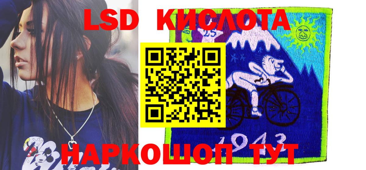 Марки N-bome 1500мкг  Марки N-bome  закладка  Марки N-bome 1500мкг  Рассказово 