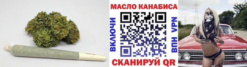 ТГК вейп с тгк  Рассказово 