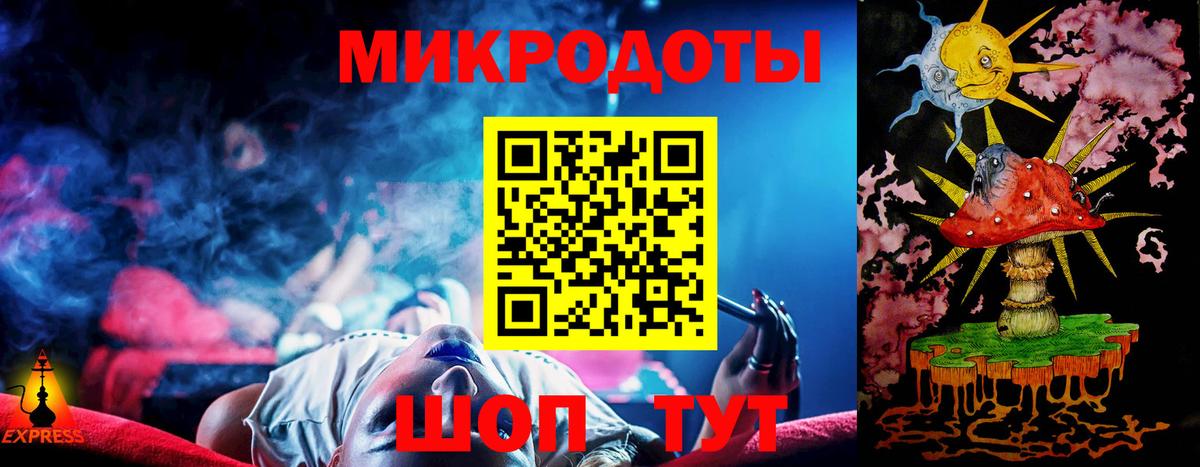 Псилоцибиновые грибы MAGIC MUSHROOMS Рассказово